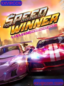 Explorando o Universo de SpeedWinner